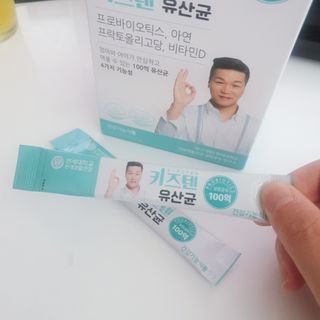 정혜님이 올린 리뷰 사진 1