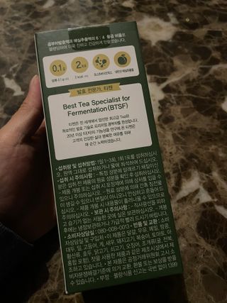 0xuan0님이 올린 리뷰 사진 3