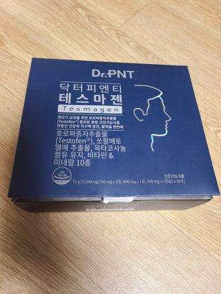 닥터피엔티 [Dr.PNT] 남성 건강 올인원! 테스마젠 — 5점을 준 리뷰어가 2023년 1월 올린 사용 사진