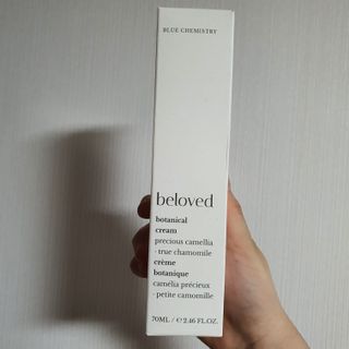 ㅎㅏ이ㅎㅔㄹㄹㅗ님이 올린 리뷰 사진 1