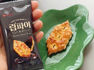 사남매맘님이 올린 리뷰 사진 2
