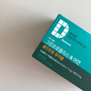 룰루랄라님이 올린 리뷰 사진 2