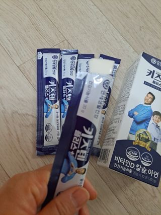 키즈텐플러스 연세 키즈텐 플러스 1개월 — 5점을 준 리뷰어가 2021년 4월 올린 사용 사진