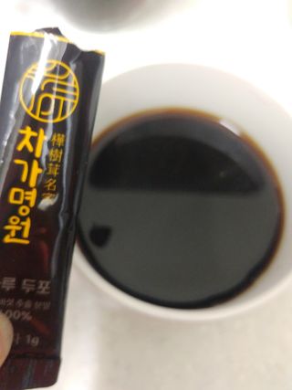 HaeryRim님이 올린 리뷰 사진 2