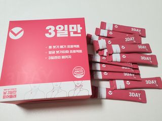 텃새님이 올린 리뷰 사진 1