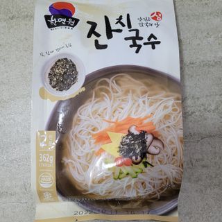 [한면원] 잔치국수 2인분 — 3점을 준 리뷰어가 2022년 9월 올린 사용 사진