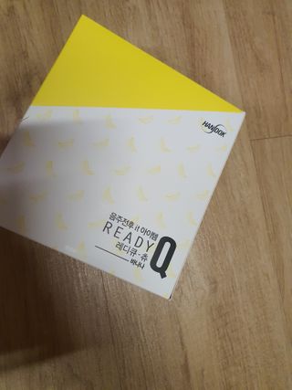 레디큐츄 바나나맛 1박스 — 5점을 준 리뷰어가 2021년 1월 올린 사용 사진
