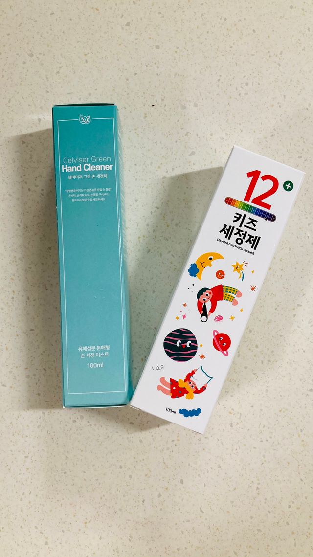 셀바이져 항균 스프레이 핸드워시 + 키즈세정제 SET 리뷰 사진