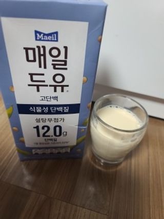 미라클현님이 올린 리뷰 사진 3