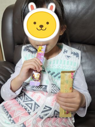 뾰로님이 올린 리뷰 사진 3