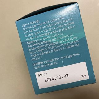 똥으니님이 올린 리뷰 사진 3