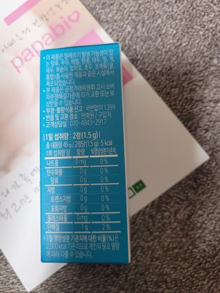 kira님이 올린 리뷰 사진 2