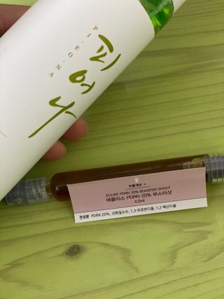 에클리스 피어나 스킨토너 — 4점을 준 리뷰어가 2022년 1월 올린 사용 사진