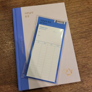미미야집사님이 올린 리뷰 사진 4