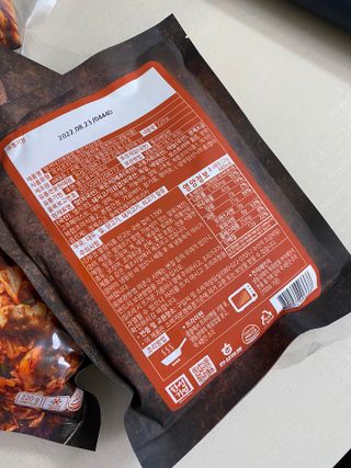 황방울이님이 올린 리뷰 사진 2