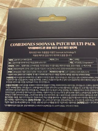 신소영님이 올린 리뷰 사진 3
