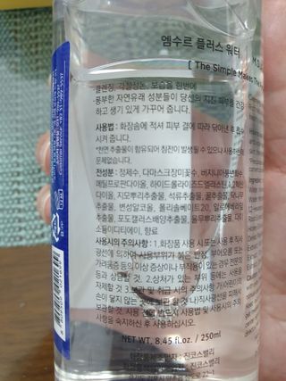 찌니님이 올린 리뷰 사진 3