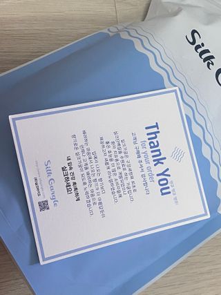 누리신님이 올린 리뷰 사진 2