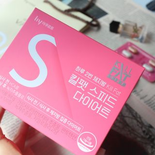 킬팻다이어트 킬팻 스피드 다이어트 [84 g / 700 mg x 120정] — 5점을 준 리뷰어가 2021년 5월 올린 사용 사진