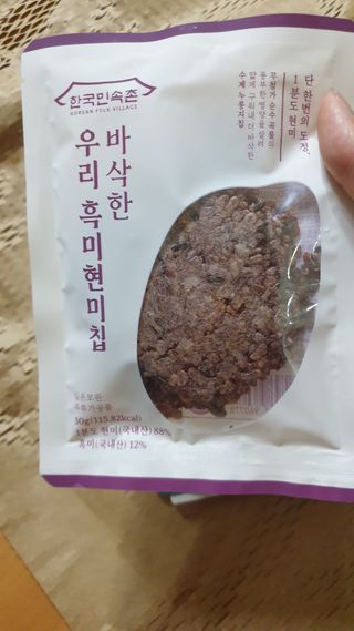 이선주님이 올린 리뷰 사진 3