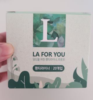 으니님이 올린 리뷰 사진 2