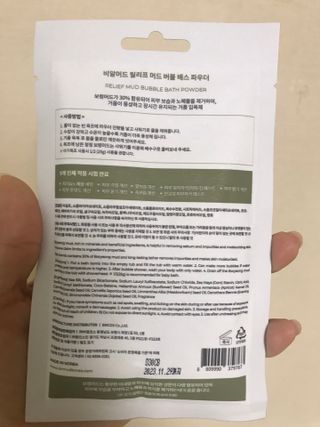 PK곤님이 올린 리뷰 사진 2