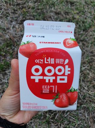 수니니님이 올린 리뷰 사진 3