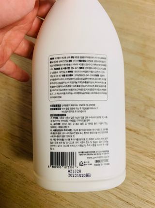 dhhvjfvvj님이 올린 리뷰 사진 3