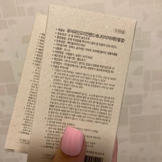 예인오님이 올린 리뷰 사진 3