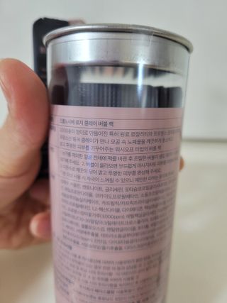 미미님이 올린 리뷰 사진 2