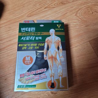 삼남매 맘^^님이 올린 리뷰 사진 3