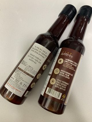 [요리맛수] NEW 천연 요리 에센스 300g 2개 SET — 4.5점을 준 리뷰어가 2021년 5월 올린 사용 사진