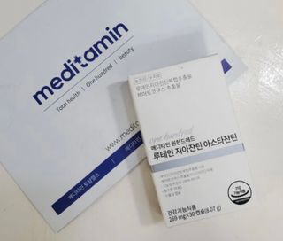 iamsusu님이 올린 리뷰 사진 3