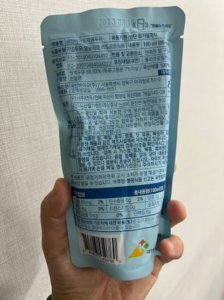 보람강님이 올린 리뷰 사진 4