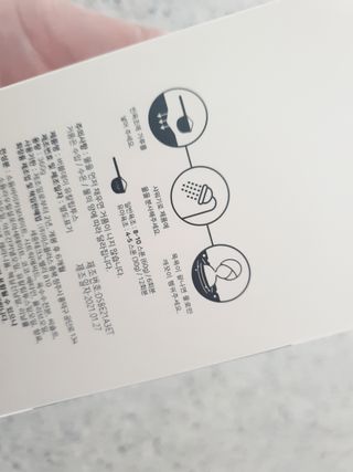 버블데이 아로마/과일 거품 입욕제 — 4점을 준 리뷰어가 2021년 7월 올린 사용 사진