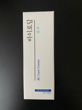 박경선님이 올린 리뷰 사진 3
