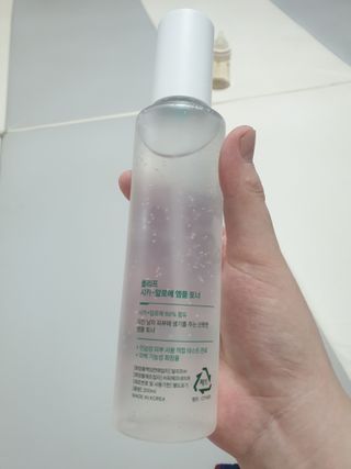 플리프 시카-알로에 앰플 토너 200ML — 5점을 준 리뷰어가 2021년 1월 올린 사용 사진