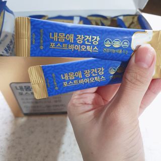 서울약사신협_내몸애장건강포스트바이오틱스_5gx100포 — 5점을 준 리뷰어가 2021년 10월 올린 사용 사진