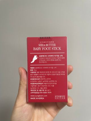 응애애님이 올린 리뷰 사진 2