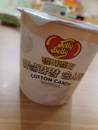 젤리벨리 솜사탕 2종-딸기치즈케이크, 바닐라 — 5점을 준 리뷰어가 2021년 12월 올린 사용 사진