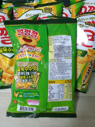 지혴님이 올린 리뷰 사진 2