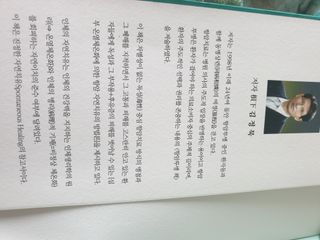 보리엄마님이 올린 리뷰 사진 2