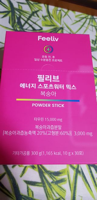 펭수님이 올린 리뷰 사진 3
