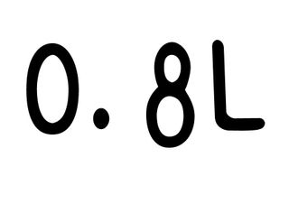 0.8L 마케팅팀 - — 5점을 준 리뷰어가 2021년 5월 올린 사용 사진