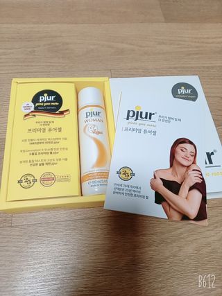 까칠mini님이 올린 리뷰 사진 1