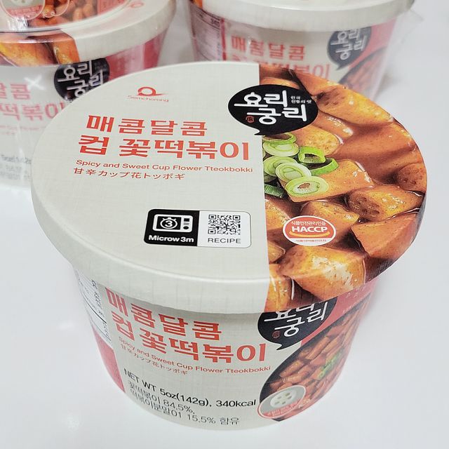 프리 [요리궁리] 매콤달콤 꽃떡볶이 6개입 세트 리뷰 사진