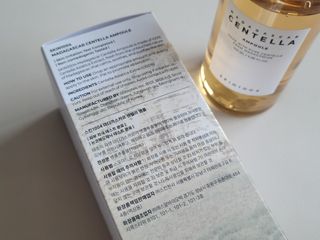 [스킨1004] 마다가스카르 센텔라 앰플 100ml — 4점을 준 리뷰어가 2024년 5월 올린 사용 사진