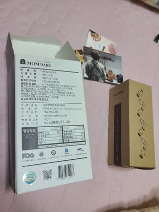 😊happy 😊님이 올린 리뷰 사진 4