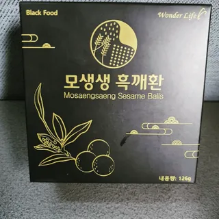 쏭이엄마님이 올린 리뷰 사진 1
