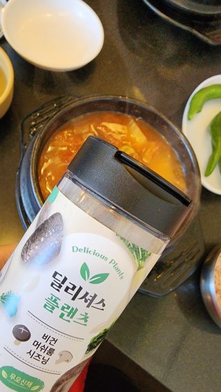 날씬이클디님이 올린 리뷰 사진 1